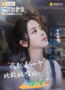 兹雅科瓦尔格的情事2